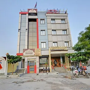 Capital O 84197 Umaid Villa Hotel