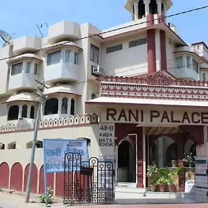 Rani Palace At Fatehsagar Hotel