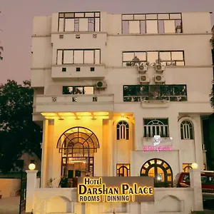 Darshan Palace Hotel